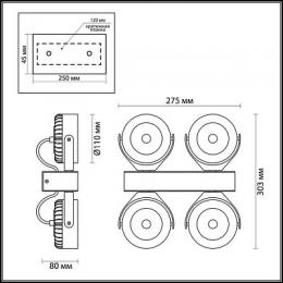 Светодиодный спот Odeon Light Vivace  - 2